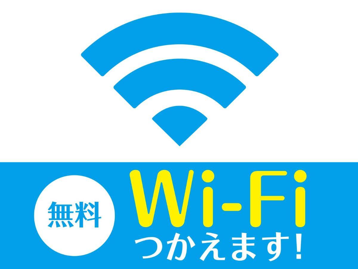 Hotel Livemax Sapporo Ekimae 외부 사진