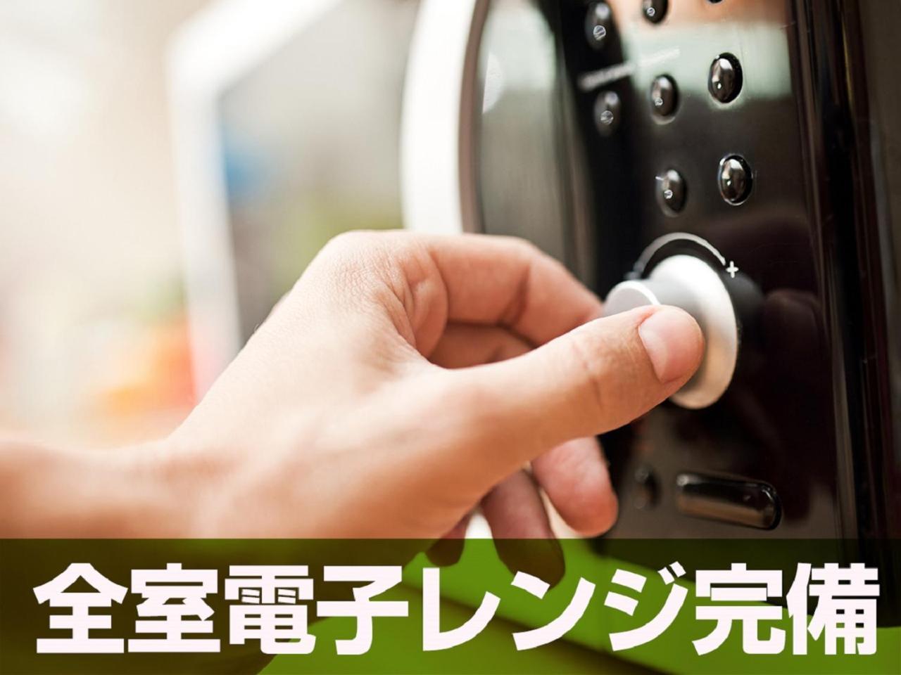Hotel Livemax Sapporo Ekimae 외부 사진